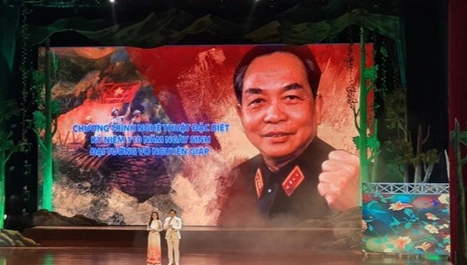Trước đó tại Quảng Bình cũng đã diễn ra Chương trình nghệ thuật đặc biệt Kỷ niệm 110 năm Ngày sinh Đại tướng Võ Nguyên Giáp.